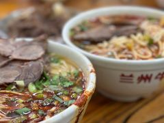 -清真·马安军辣子牛肉面