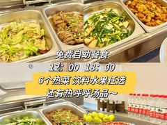 -华夏良子·足道SPA艾灸(开源店)