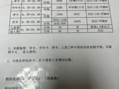 -首钢篮球中心-游泳馆