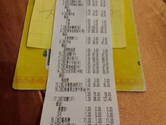 -御唐府海珊瑚主题餐厅