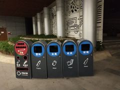 -前海深港基金小镇