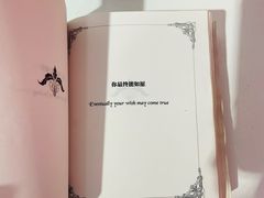 -深圳失恋博物馆再见前任(汇商名苑店)
