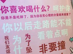 -大玩家(通州万达广场店)