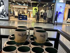 -星巴克(海口美兰机场分店)