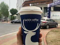-瑞幸咖啡(盛博广场店)