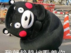 -明日世界电玩城(之心城店)