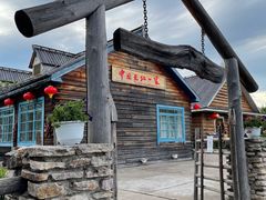 -北极村旅游风景区