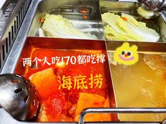 -海底捞火锅(吾悦广场店)