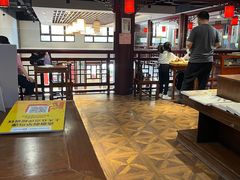 -秦汉胡同国学书院(天鹅湾分馆)