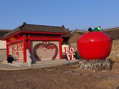 -牟氏庄园