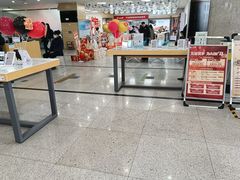 -中国移动(望京营业厅)