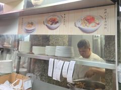 -百福麵家(新馬路店)