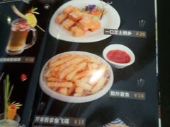 菜单-上楼私房菜(院士路店)