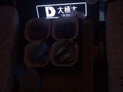 -大桶大足浴(山钢和润荟店)