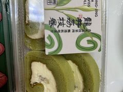 龙井荔枝卷-泸溪河桃酥(江宁太阳城店)