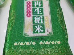 -大通湖