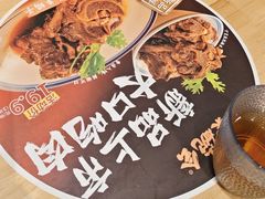 -秦䩊会·陕西biangbiang面(畹町路店)