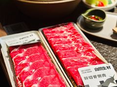 -三出山火锅(南京万象天地店)
