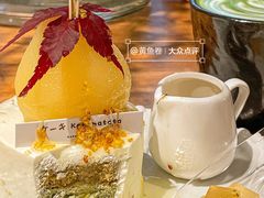 -Kekimatata 生日蛋糕·烘焙教学