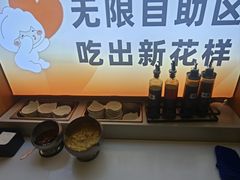 -船歌·鱼水饺青岛菜(金狮广场店)