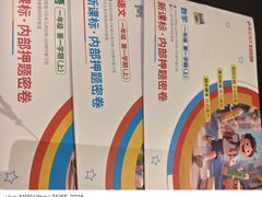 -昂立青少儿成长中心(普陀中潭校区)