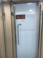 -Yestar艺星整形美容医院