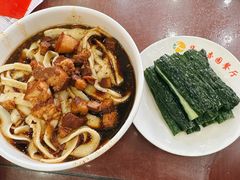 大炖肉面-杏园餐厅(西四北大街店)
