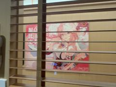 -沐禾网咖(财富店)