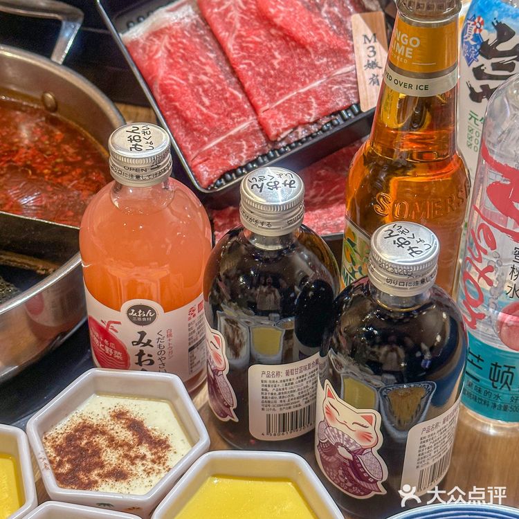 关西鳗鱼烧❗吃一次就爱上的鲜呐