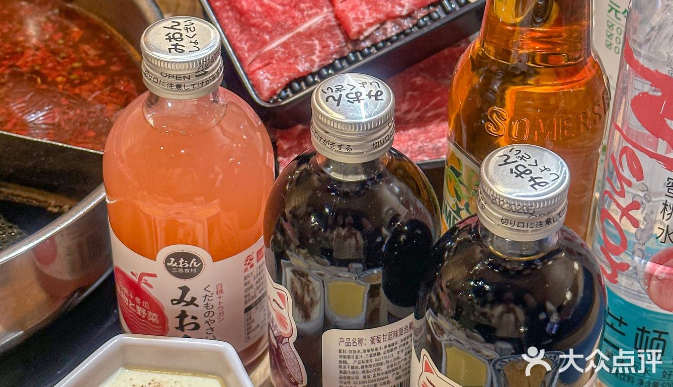 关西鳗鱼烧❗吃一次就爱上的鲜呐