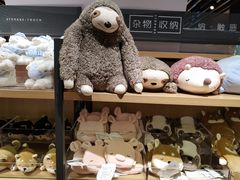 -九木杂物社(恒隆广场店)