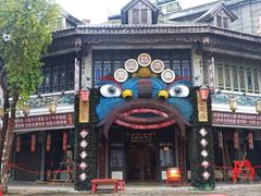 -观澜湖华谊冯小刚电影公社(百年记忆公社)