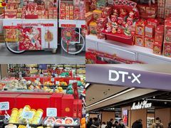 -凯德MALL(西直门店)