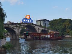 -运河游船(武林门码头)