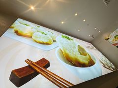 -小杨生煎(香港名都店)