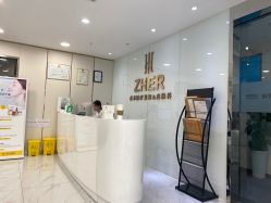 -贞禾医美·连锁