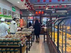 -鼎丰真(重庆路店)