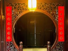 -我嘉书房(南翔名士居店)