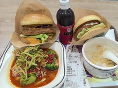 -魏家凉皮(博水商务大厦店)