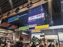 大堂-堂堂小伙夫·辽宁小吃大排档(京西大悦城店)