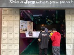 门面-JPG coffee(广州体育西店)