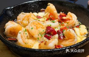 Spanish Garlic Olive Oil Shrimp