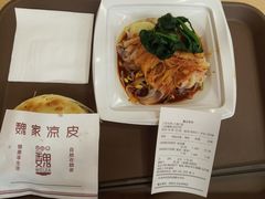 -魏家便利(小南门店)