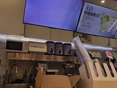 -一只酸奶牛(时代天街A馆店)