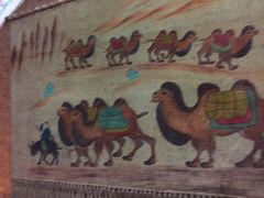 -维吾尔餐厅(宜山路店)