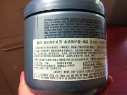 iphone_upload_pic-Coco形象设计
