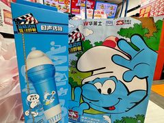 -华莱士·全鸡汉堡(杭州武林店)