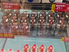 -味多美蛋糕(安定门店)