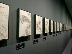 -中国美术学院-美术馆