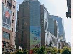-上海置地广场(南京东路店)